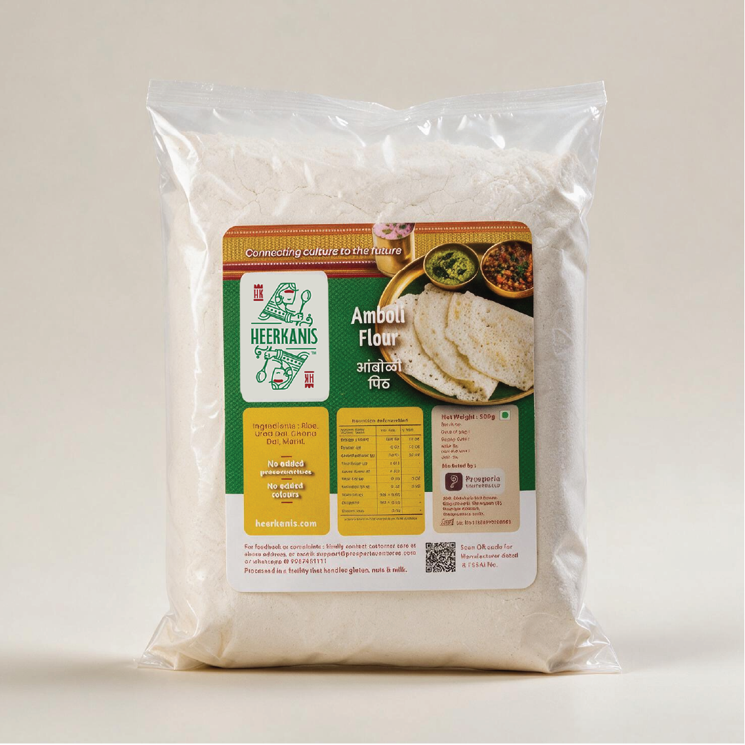 Heerkanis Amboli Flour Heerkanis Amboli Flour