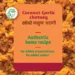 Coconut Garlic Chutney - Image 4