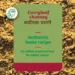 Curryleaf Chutney - Image 4