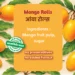Mango Roll - Image 4