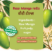 Raw Mango Roll - Image 4