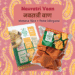 Navratri Vaan - Masala Rice + Poha Mirgund