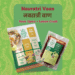 Navratri Vaan - Upma + Lemon Crush